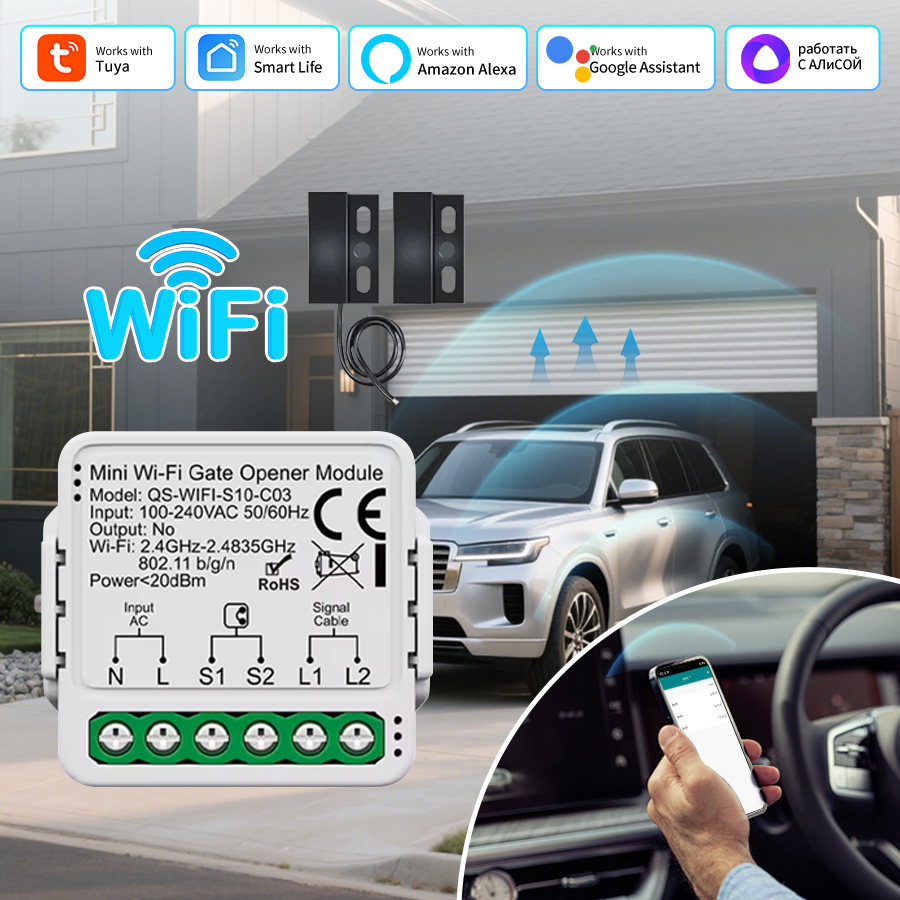 Smart Home Yandex - Tuya Smart Garage Door Switch Module