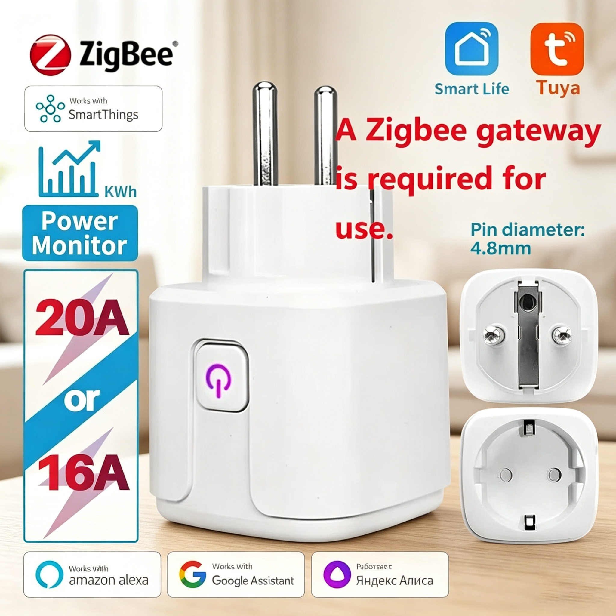 Smart Home Yandex - Tuya Zigbee Smart Plug 16A/20A EU
