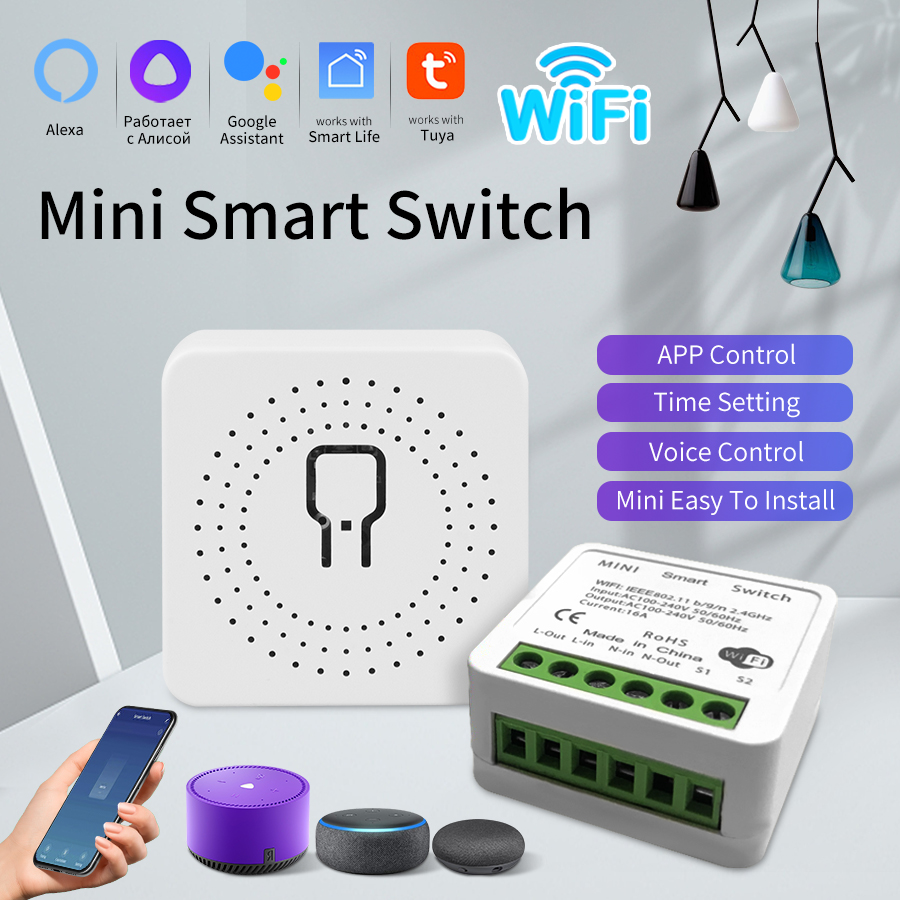Smart Home Remote - 16A 20A Tuya Smart WiFi Switch