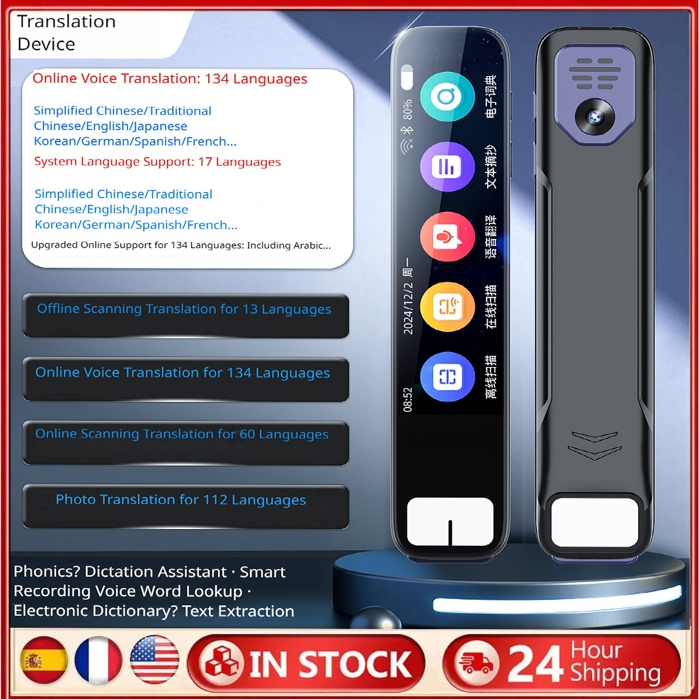 Smart Home Device - Offline Translation Pen Voice Translator GPT