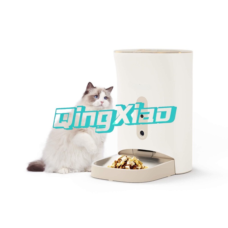 Home Multi Pet Automatic Feede - Smart Home Remote reseña y precio