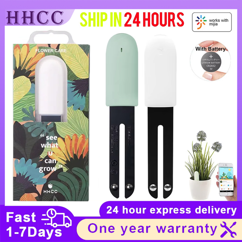 HHCC Flower Monitor Flora Gard - Smart Home Xiaomi Kit reseña y precio