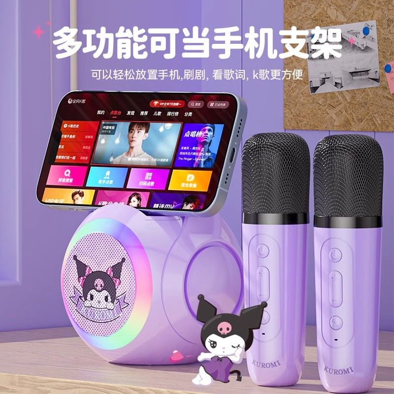 Anime Sanrio Hello Kitty Kurom - Smart Home Device reseña y precio