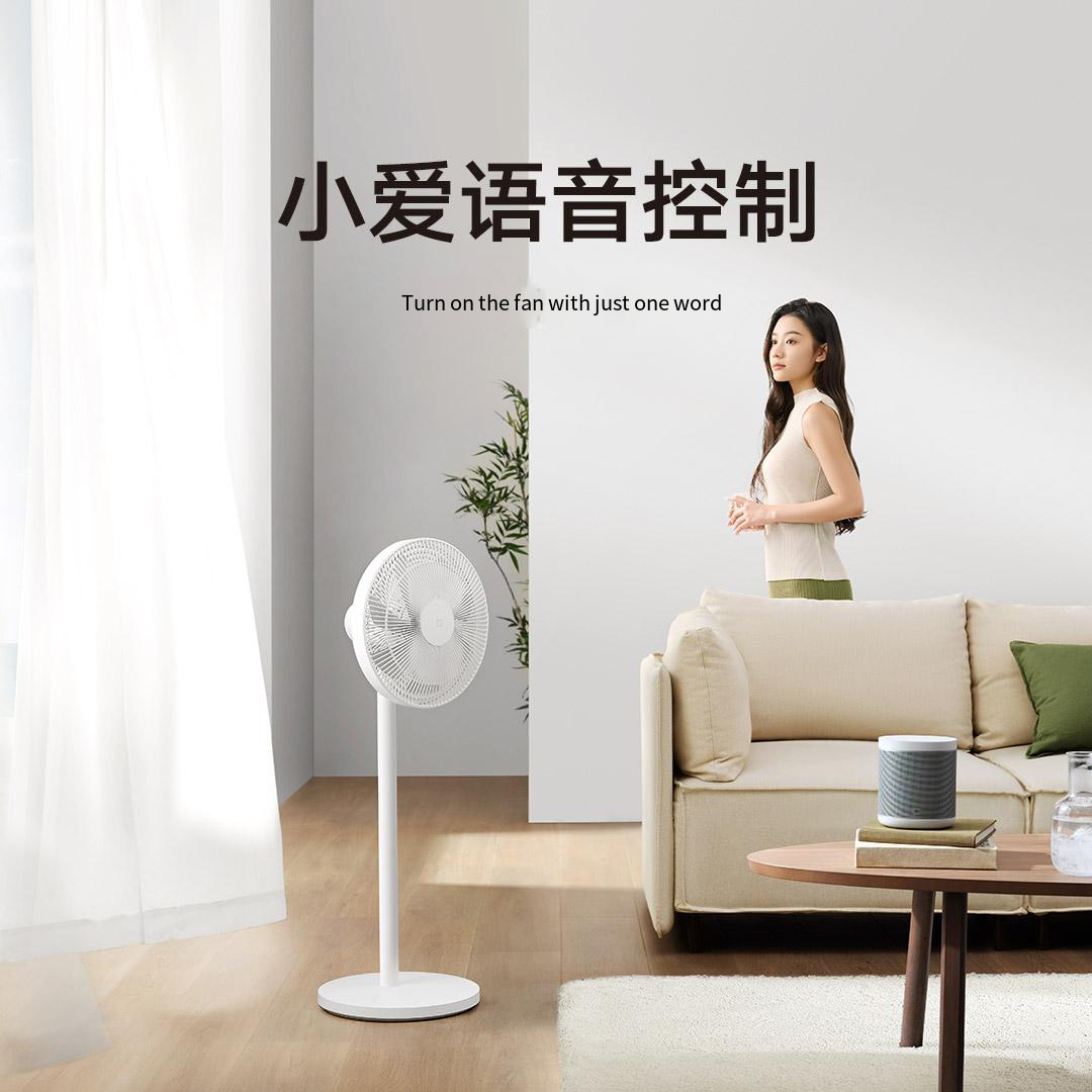 Xiaomi Mijia Smart Dc Inverter - Smart Home Xiaomi Kit reseña y precio