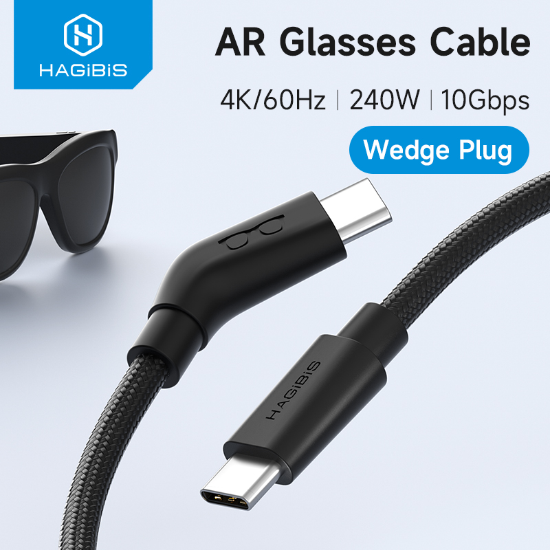 Hagibis AR Smart Glasses Cable - Smart Home Tablet reseña y precio