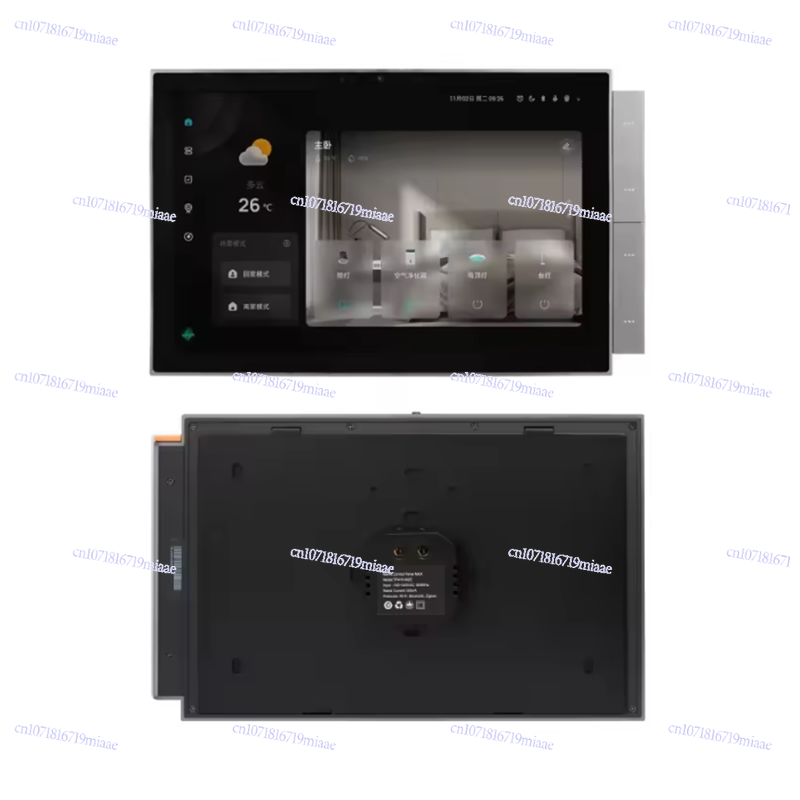 WiFi Graffiti Smart Home Smart - Smart Home Remote reseña y precio