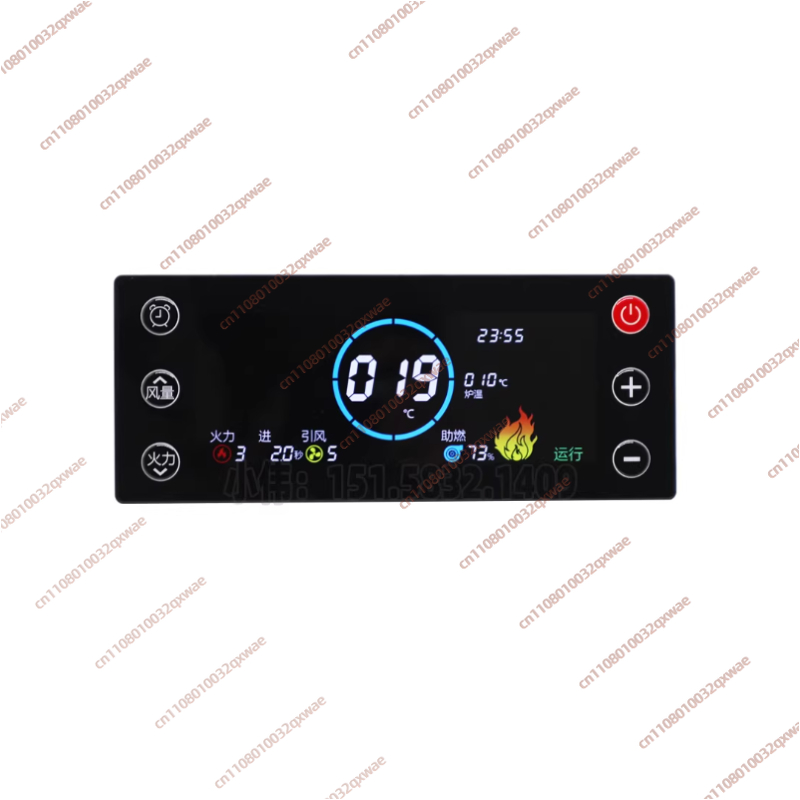 Wifi Internet of Things Pellet - Wifi Thermostat reseña y precio