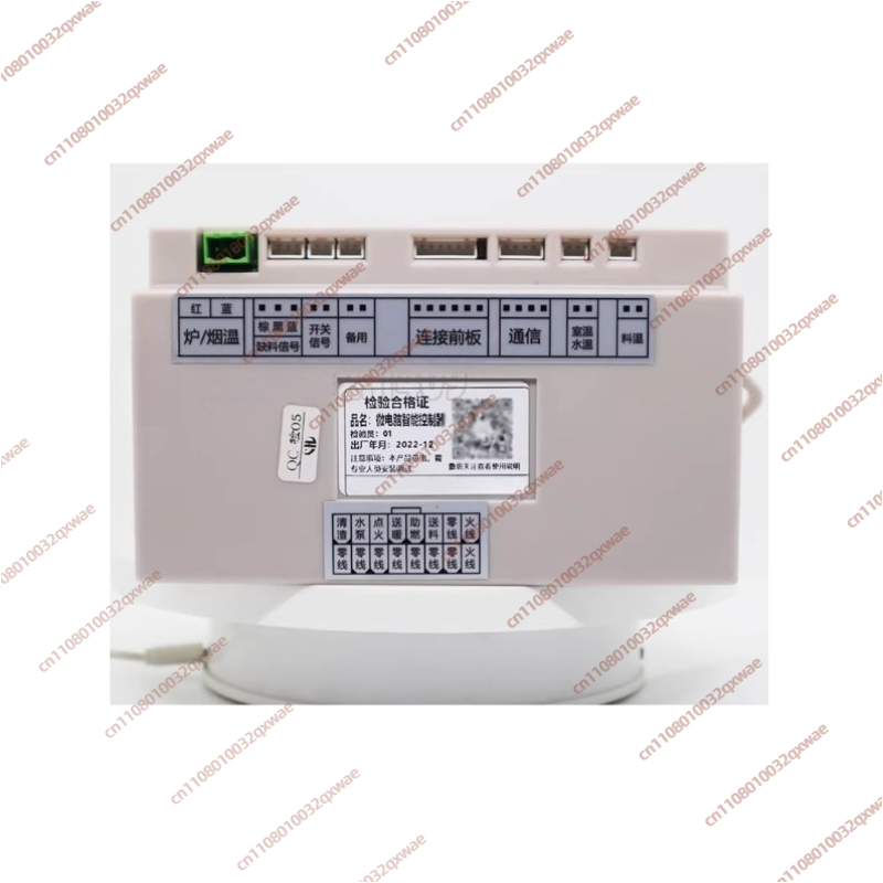 Wifi Internet of Things Pellet - Wifi Thermostat reseña y precio