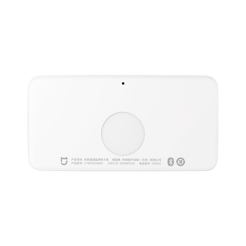 Xiaomi Smart Outdoor Hygromete - Smart Home Xiaomi Kit reseña y precio