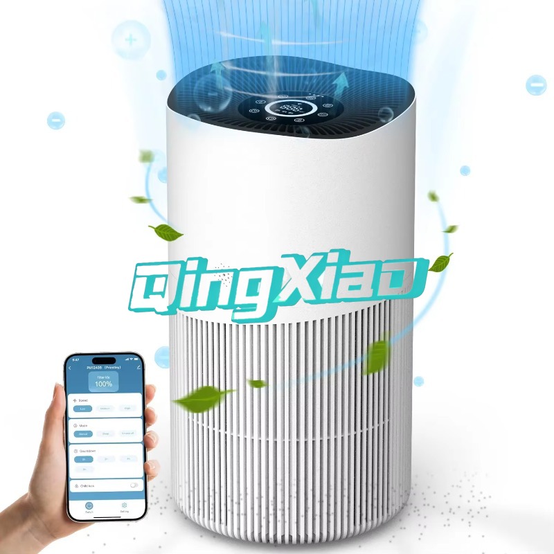 Smart App Control Air Purifier - Smart Home Controller reseña y precio