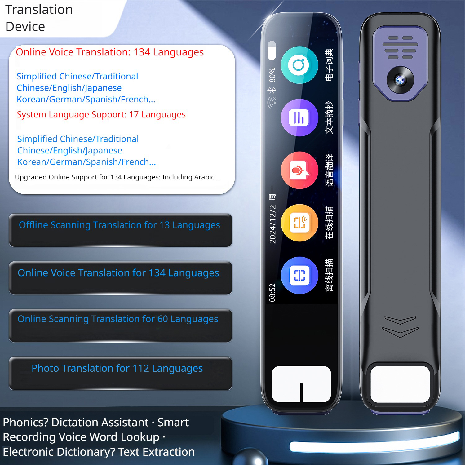 Offline Translation Pen Voice  - Smart Home Device reseña y precio