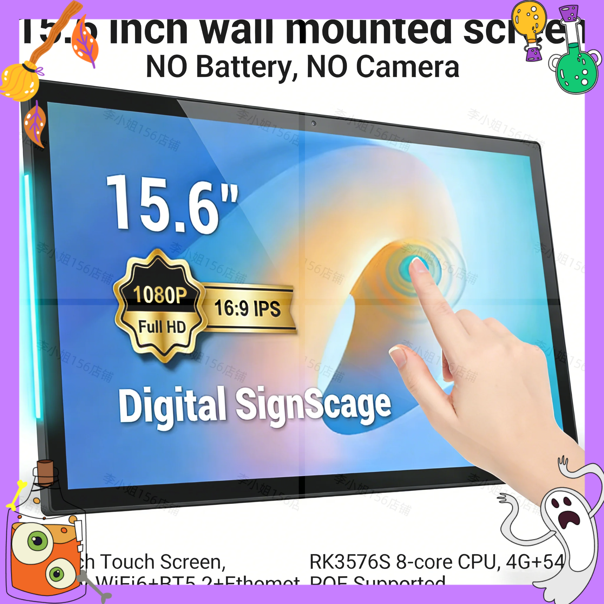 2026new 15.6 inch Touch Screen - Smart Home Tablet reseña y precio