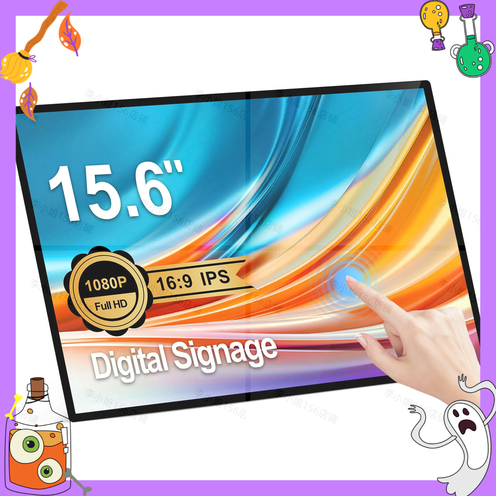 2026new 15.6 inch Touch Screen - Smart Home Tablet reseña y precio