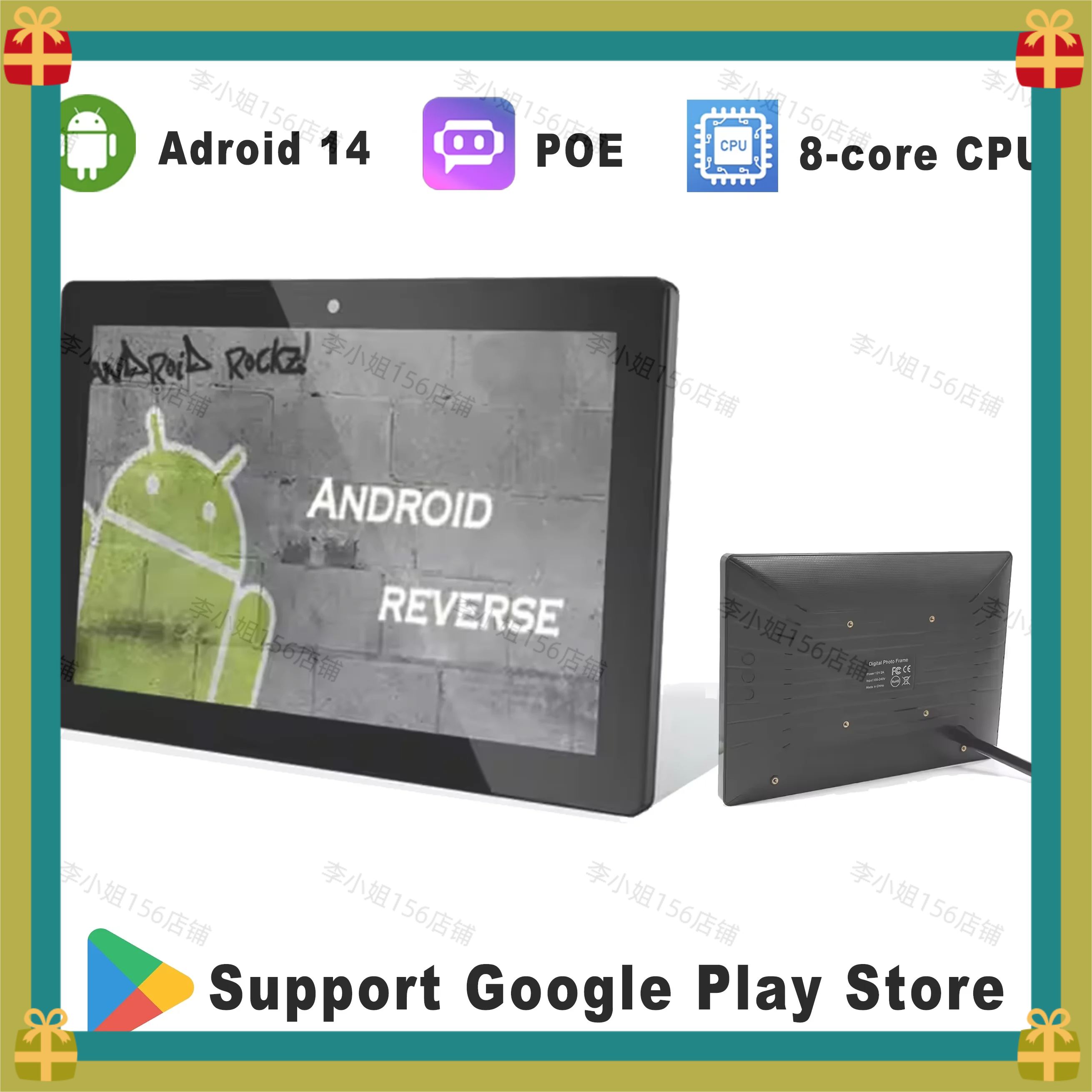 2026new Desktop & Wall Mount 1 - Smart Home Tablet reseña y precio